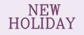 New holiday