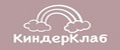КиндерКлаб