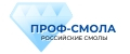 Проф-Смола