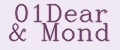 01Dear&Mond