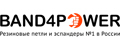 Band4power/ТСЕ