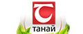 ТАНАЙ
