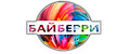 Байберри