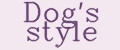Dog's style