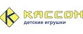 Кассон