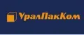 УралПакКом