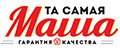 Та самая Маша