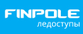 Ледоступы Finpole