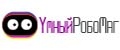 УмныйРобоМаг