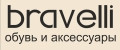 Bravelli
