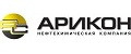 Apикон