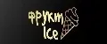 Фрукт iсe
