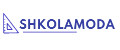 SHKOLAMODA