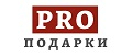 PRO ПОДАРКИ