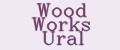 Wood Works Ural