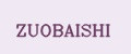 ZUOBAISHI