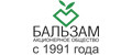 Бальзам Акционерное общество