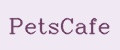 PetsCafe