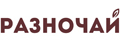 РАЗНОЧАЙ