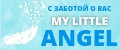 Аналитика бренда My little angel. на Wildberries