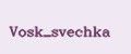 Vosk_svechka