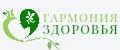 Гармония Здоровья