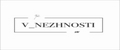 V_NEZHNOSTI