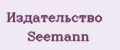 Издательство Seemann