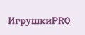 ИгрушкиPRO