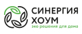 СИНЕРГИЯ ХОУМ