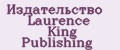 Издательство Laurence King Publishing