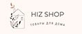 HizShop