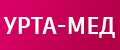 УРТА-МЕД