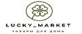 Lucky_Market