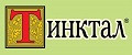 Тинктал