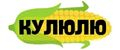 Аналитика бренда Кулюлю на Wildberries