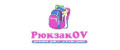 Rukzakov_27