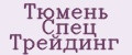 Тюмень Спец Трейдинг