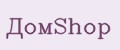 ДомShop