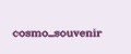 cosmo_souvenir