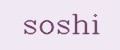 soshi
