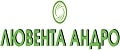ЛЮВЕНТА АНДРО