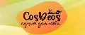 CosDeos
