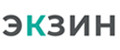 Экзин