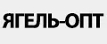 Ягель-опт
