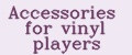 Аналитика бренда Accessories for vinyl players на Wildberries