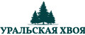 Уральская Хвоя