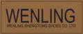 wenling shoes