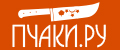ПЧАКИ.РУ