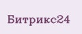 Битрикс24